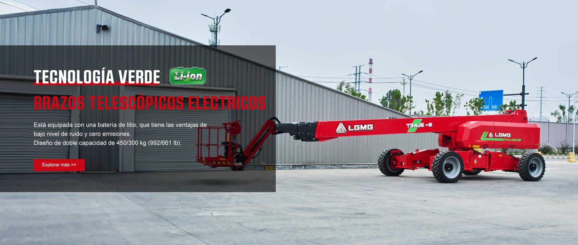 LGMG|MEWPS|Lingong Heavy Machinery Co.，Ltd.