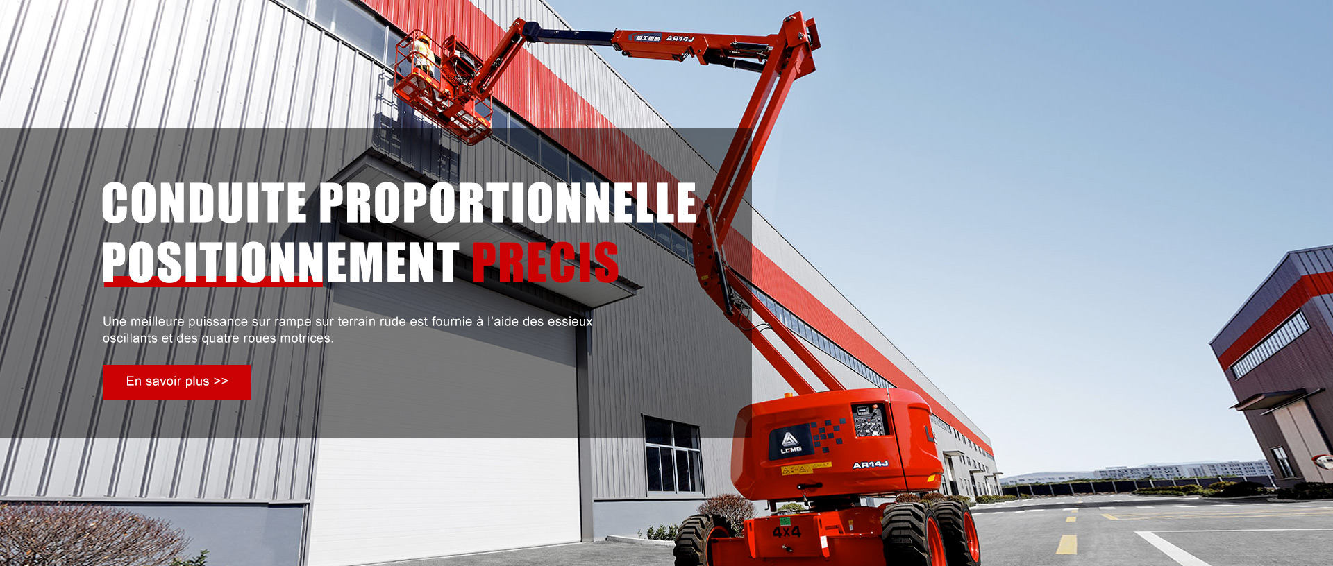 LGMG|MEWPS|Lingong Heavy Machinery Co.，Ltd.