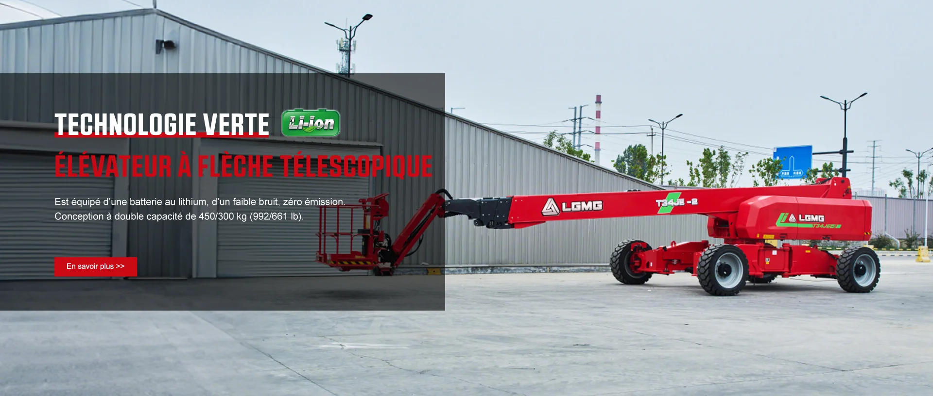 LGMG|MEWPS|Lingong Heavy Machinery Co.，Ltd.