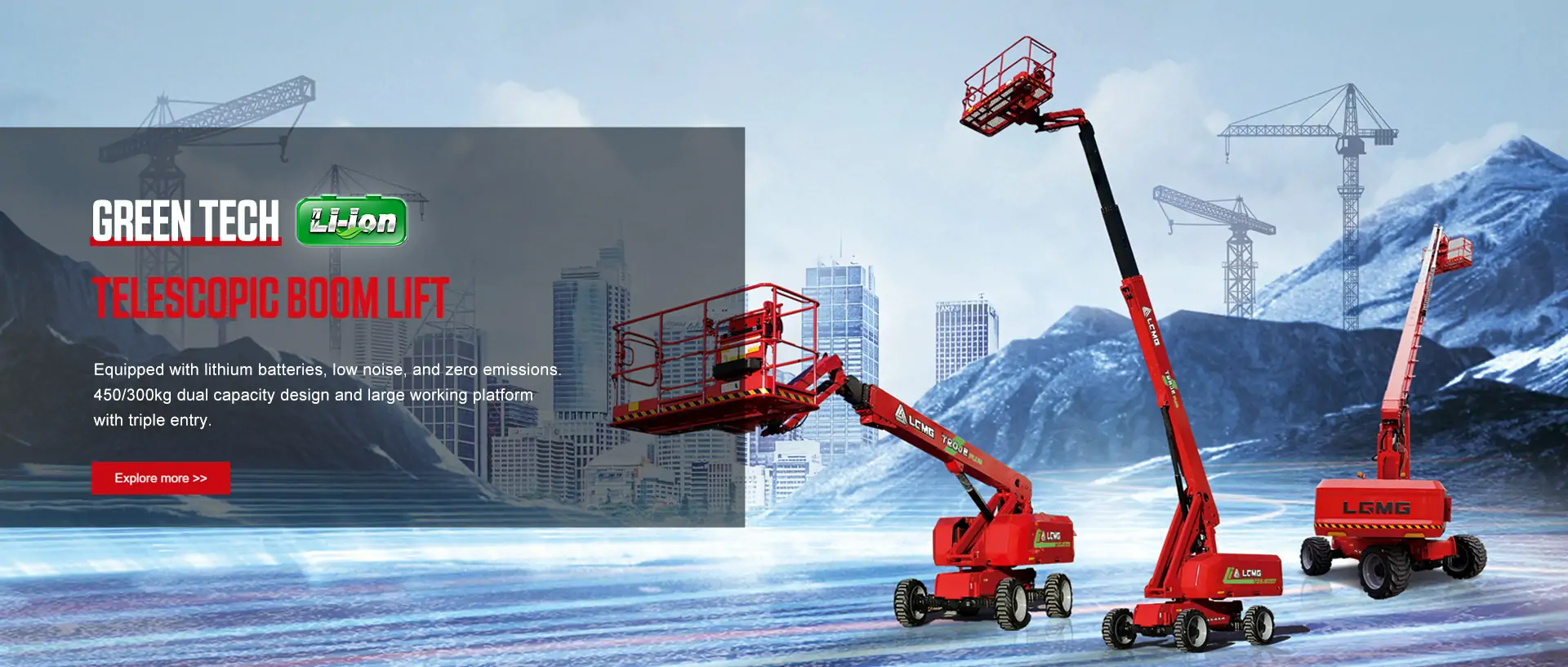 LGMG|MEWPS|Lingong Heavy Machinery Co.，Ltd.