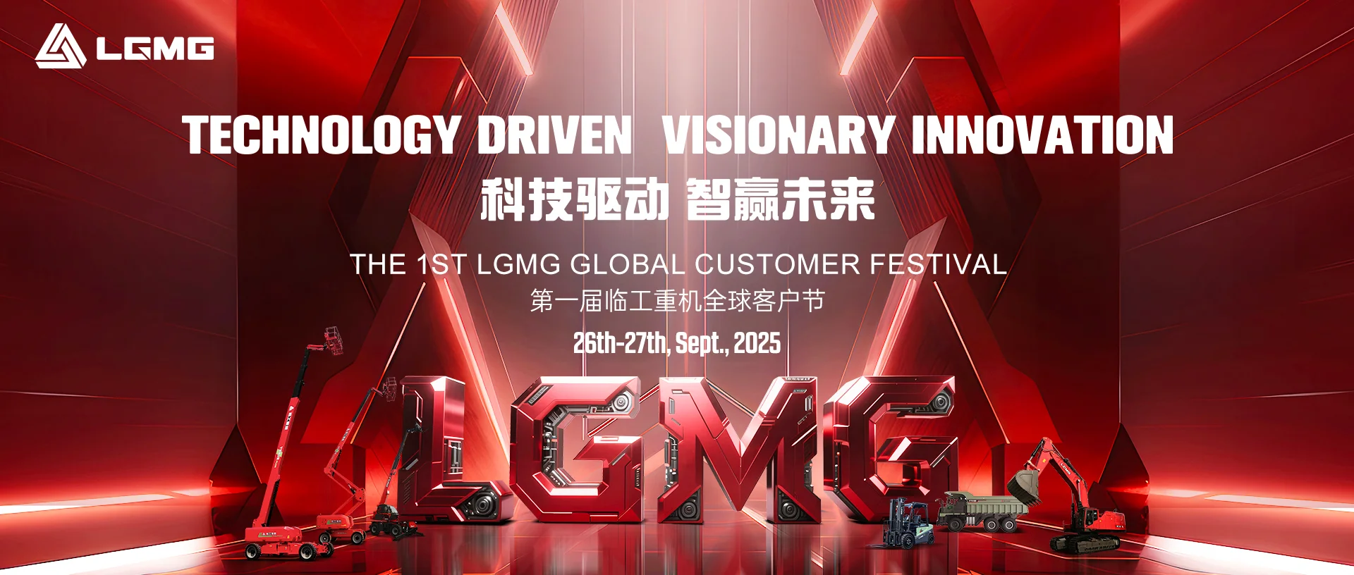 LGMG|MEWPS|Lingong Heavy Machinery Co.，Ltd.