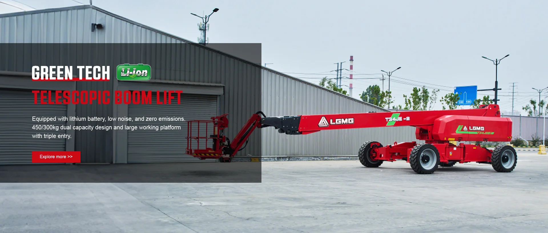 LGMG|MEWPS|Lingong Heavy Machinery Co.，Ltd.